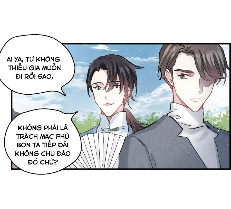 manhwax10.com - Truyện Manhwa Mejaz - Nhân Gian Ngọc Chương 16 Trang 3