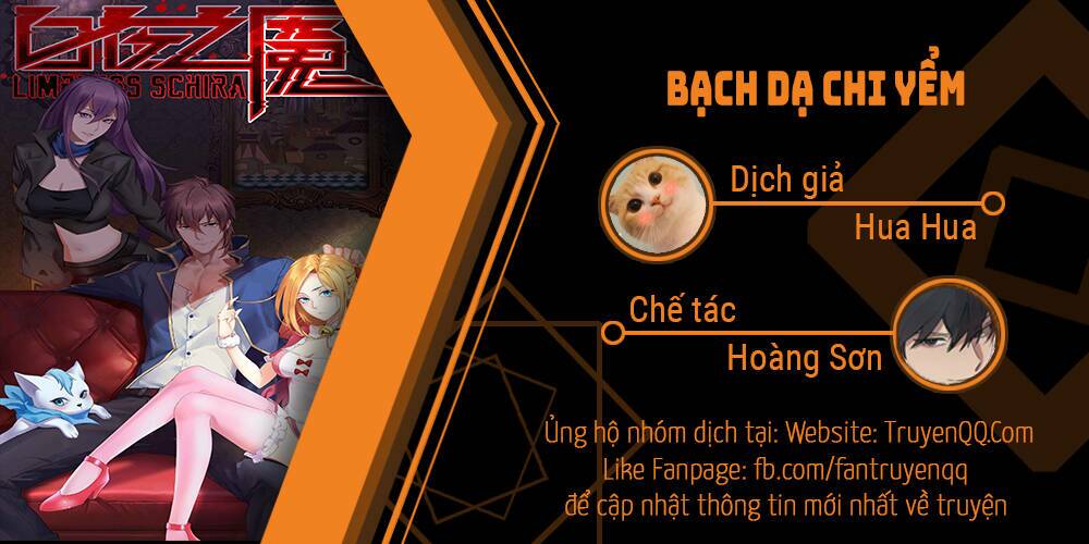 manhwax10.com - Truyện Manhwa Bạch Dạ Chi Yểm Chương 8 Trang 1