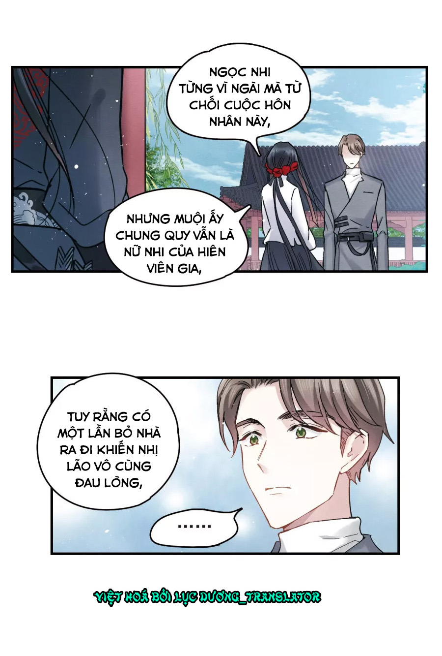 manhwax10.com - Truyện Manhwa Mejaz - Nhân Gian Ngọc Chương 16 Trang 12