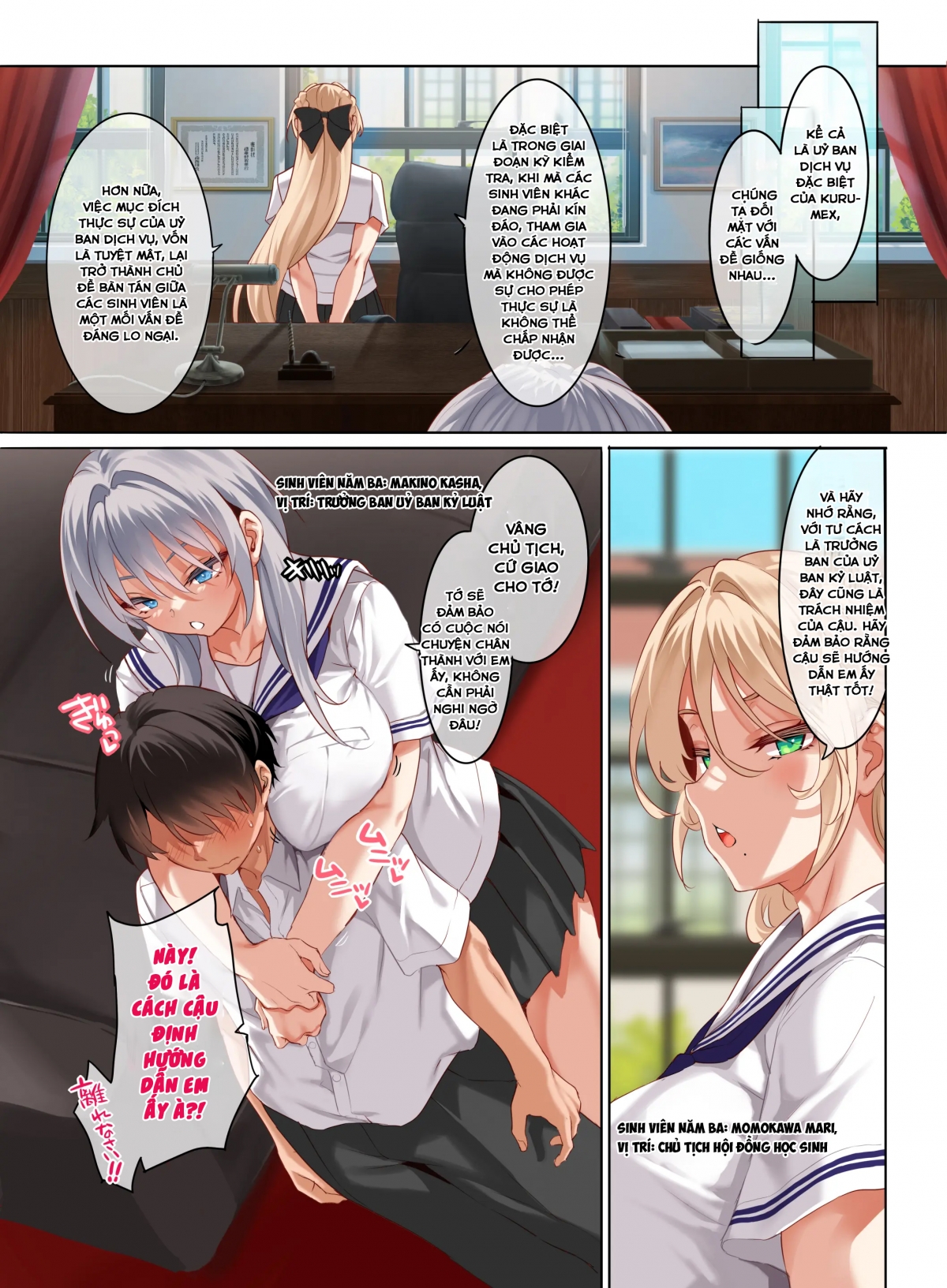 manhwax10.com - Truyện Manhwa Jogakkou de Otoko Hitori na node Kousoku de Seiyoku no Hakeguchi ni Sareru Nichijou 4-Jigenme Chương 1 Trang 15