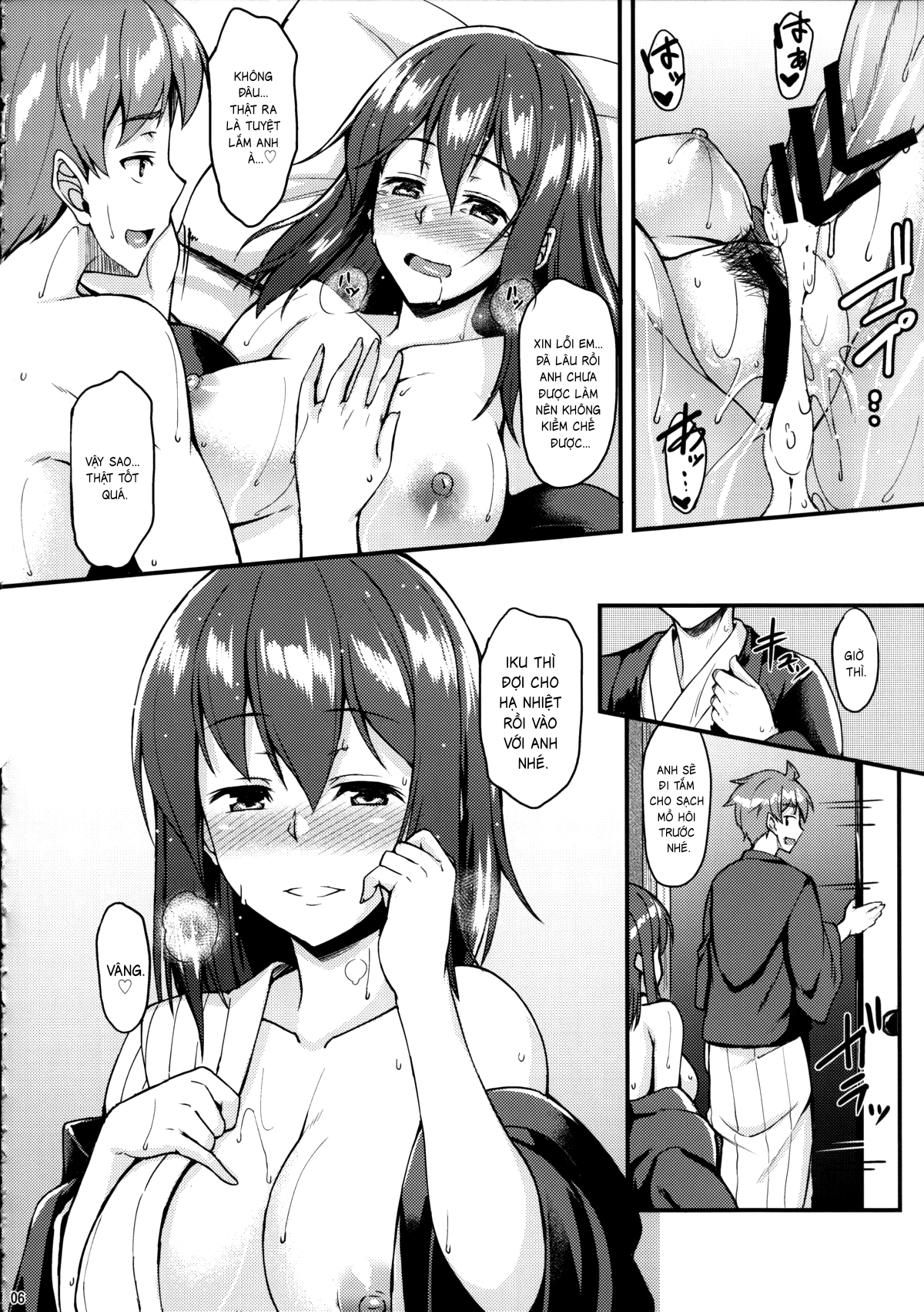 manhwax10.com - Truyện Manhwa Iku-san to Onsen de Ichaicha Shitai!! (Touhou Project) Chương Onexhot Trang 6