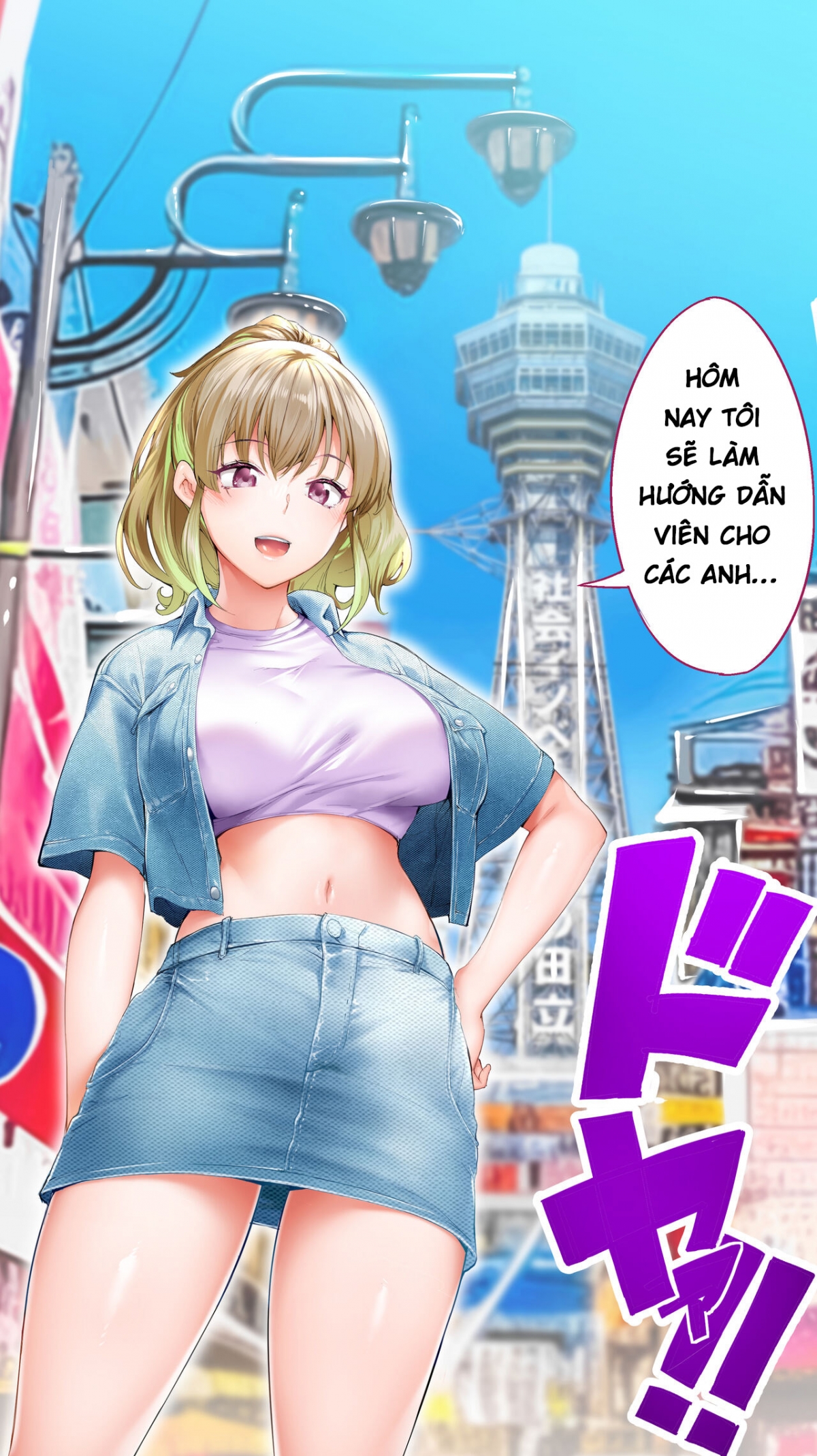 manhwax10.com - Truyện Manhwa Panpan Travelers Oosaka Shuudan Rapehen Chương Oneshot Trang 7