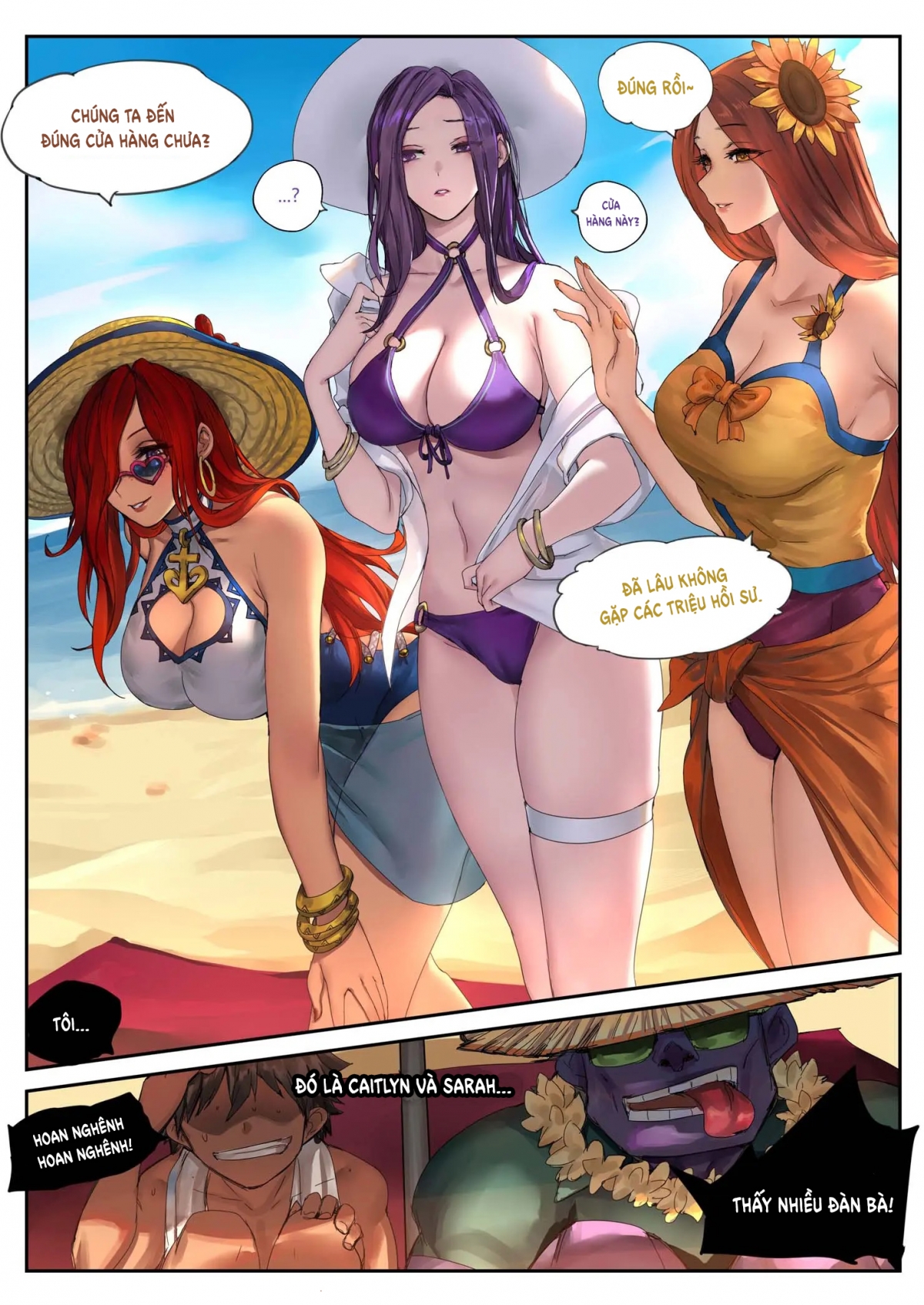 manhwax10.com - Truyện Manhwa Pool Party - Summer In Summoner's Rift 2 Chương Oneshot Trang 2