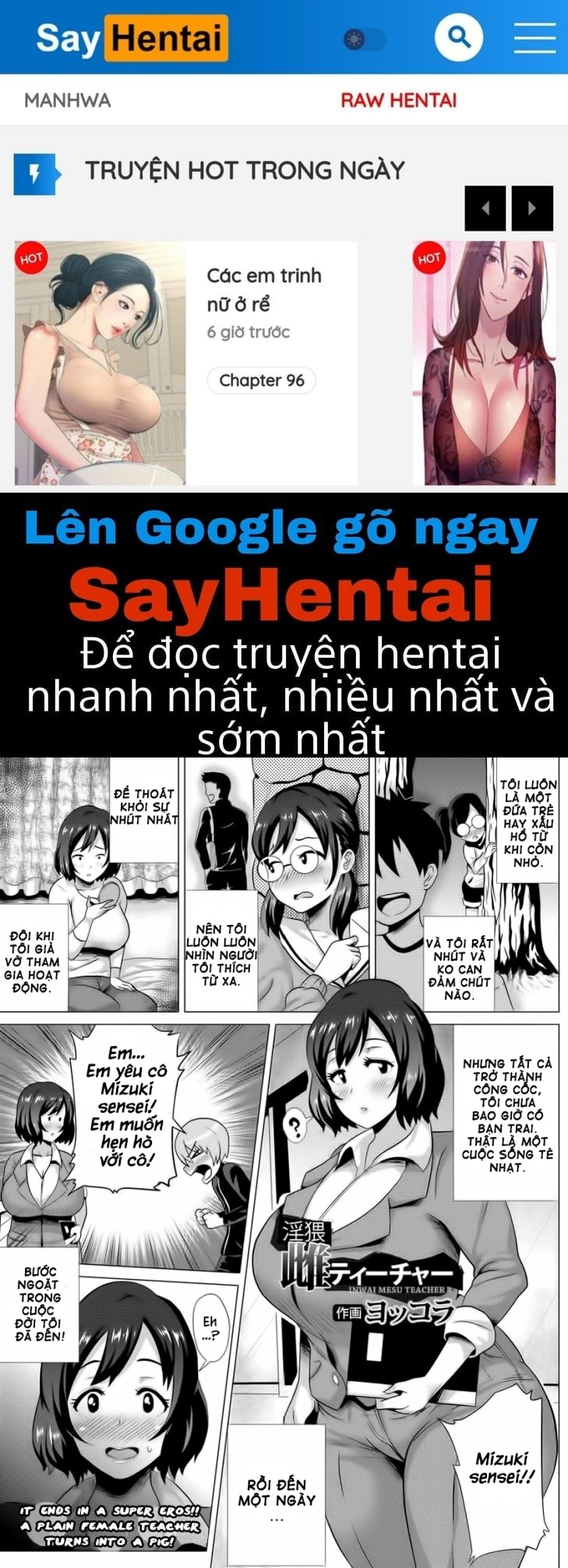 manhwax10.com - Truyện Manhwa Inwai Mesu Teacher Chương Oneshot Trang 1