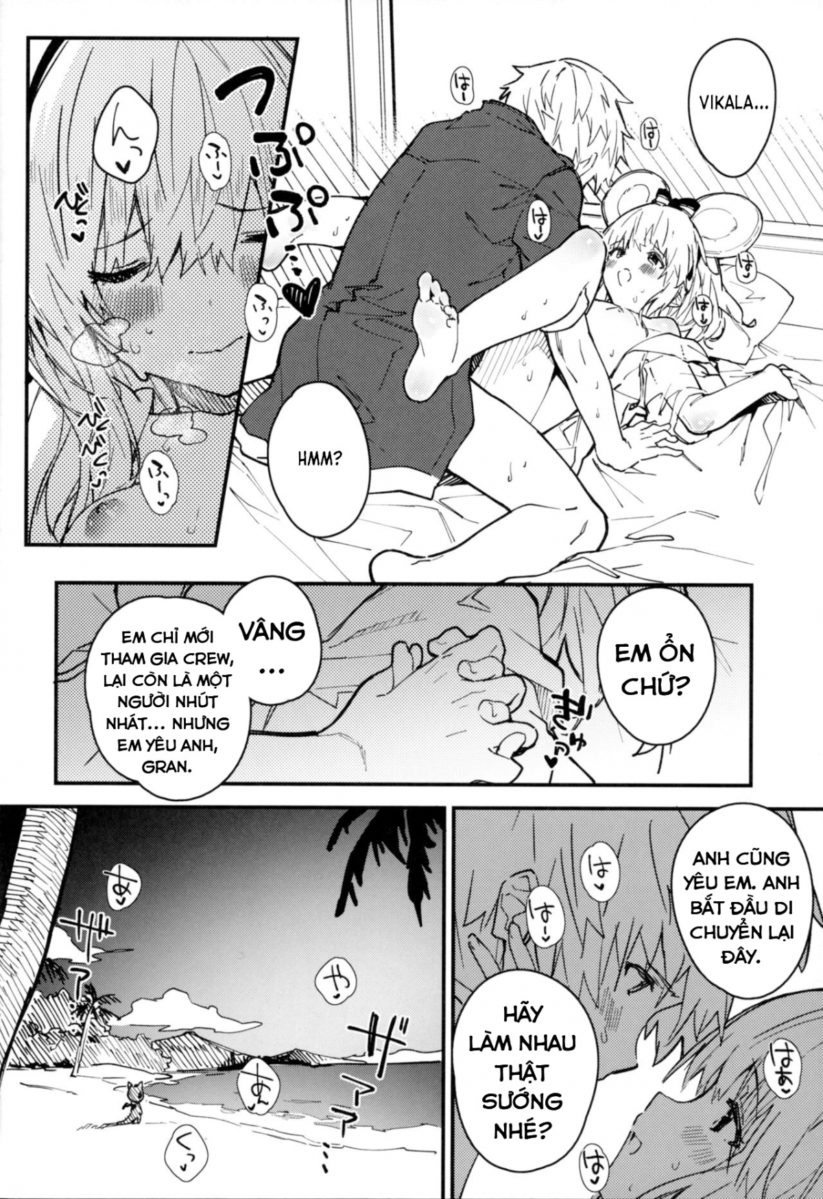 manhwax10.com - Truyện Manhwa Vikala-chan to Ichaicha Suru Hon 4 Satsume Chương Oneshot Trang 12