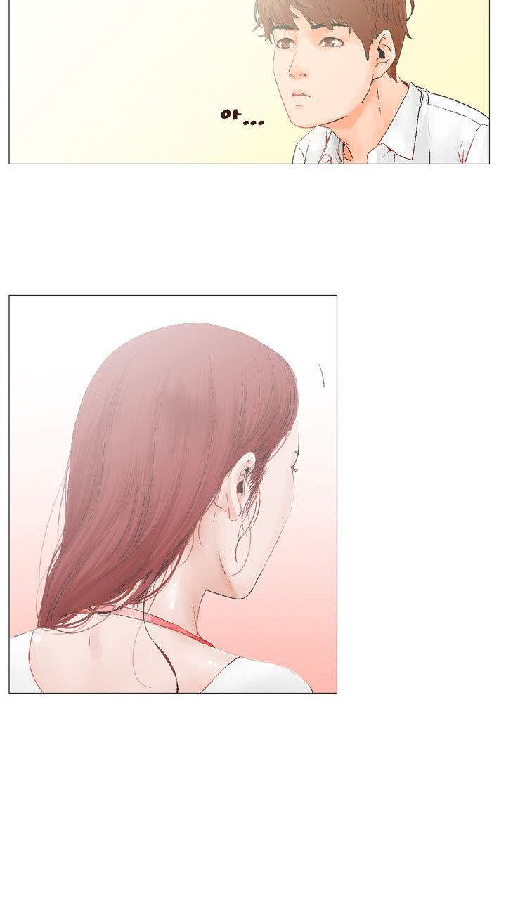 manhwax10.com - Truyện Manhwa ANH TA, TÔI, CÔ ẤY Chương 3 Trang 5