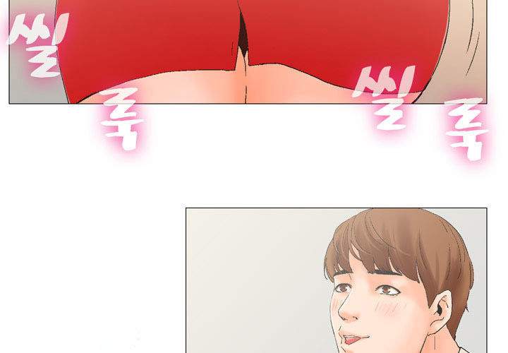 manhwax10.com - Truyện Manhwa ANH TA, TÔI, CÔ ẤY Chương 3 Trang 47