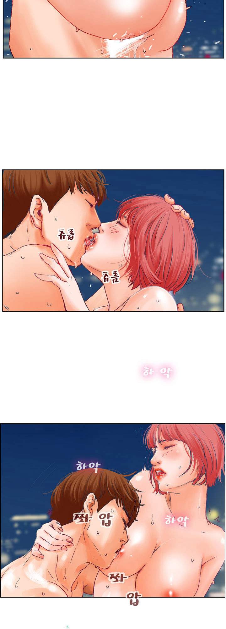 manhwax10.com - Truyện Manhwa ANH TA, TÔI, CÔ ẤY Chương 5 Trang 26