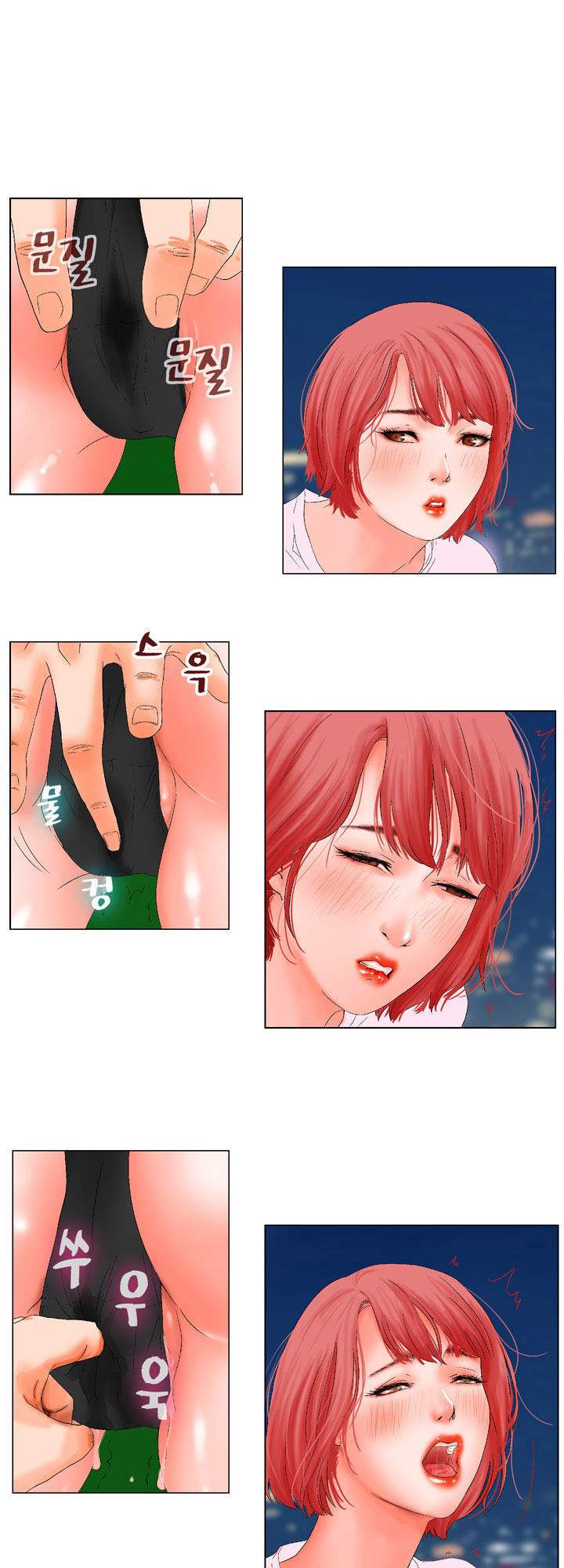 manhwax10.com - Truyện Manhwa ANH TA, TÔI, CÔ ẤY Chương 5 Trang 12