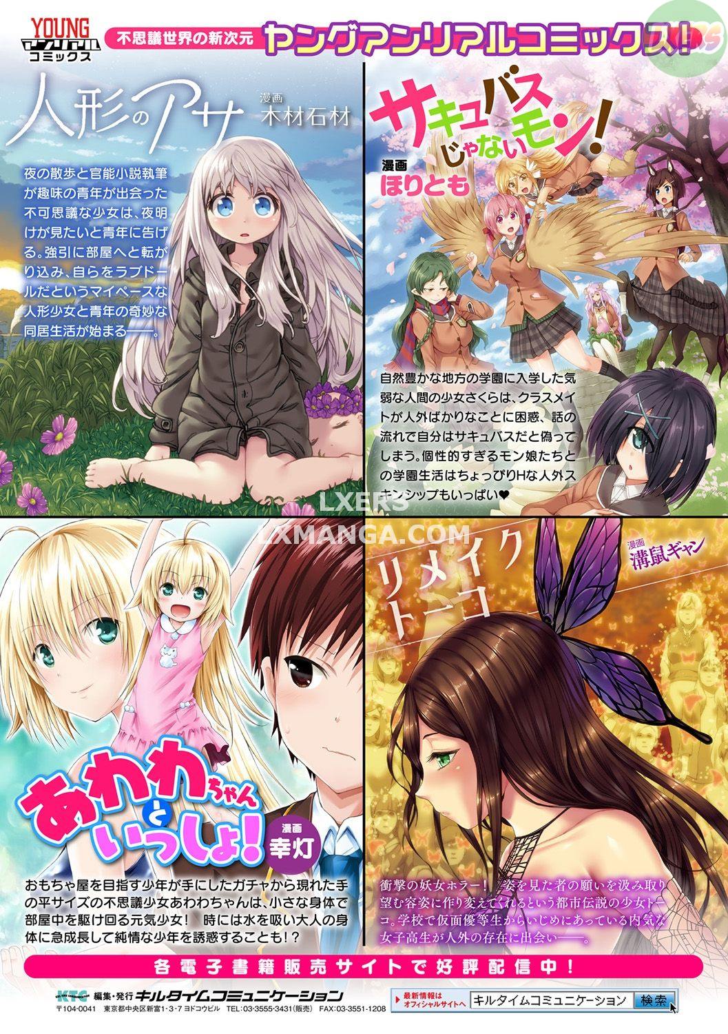 manhwax10.com - Truyện Manhwa Raikou Shinki Igis Magia II -PANDRA Saga 3rd Ignition- Chương 9 END Trang 33