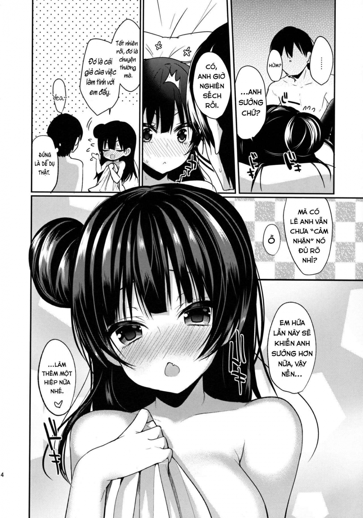 manhwax10.com - Truyện Manhwa Torotoro Torokeru Yohane Chương Oneshot Trang 13