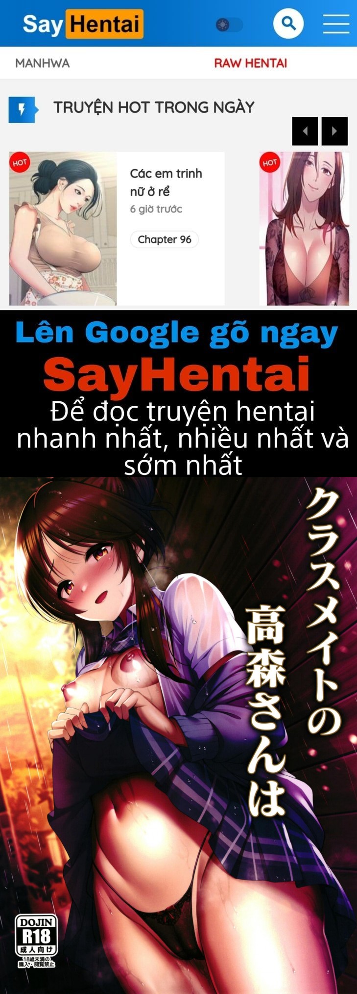 Kurasumeito no Takamori-san wa Chương Oneshot Trang 1