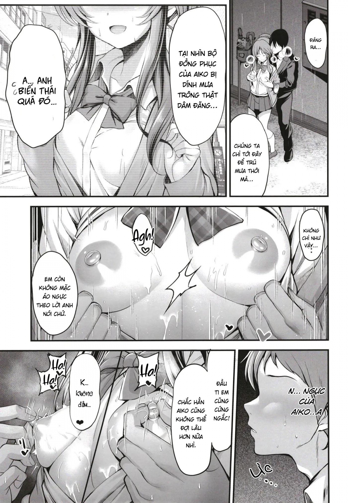 Kurasumeito no Takamori-san wa Chương Oneshot Trang 5