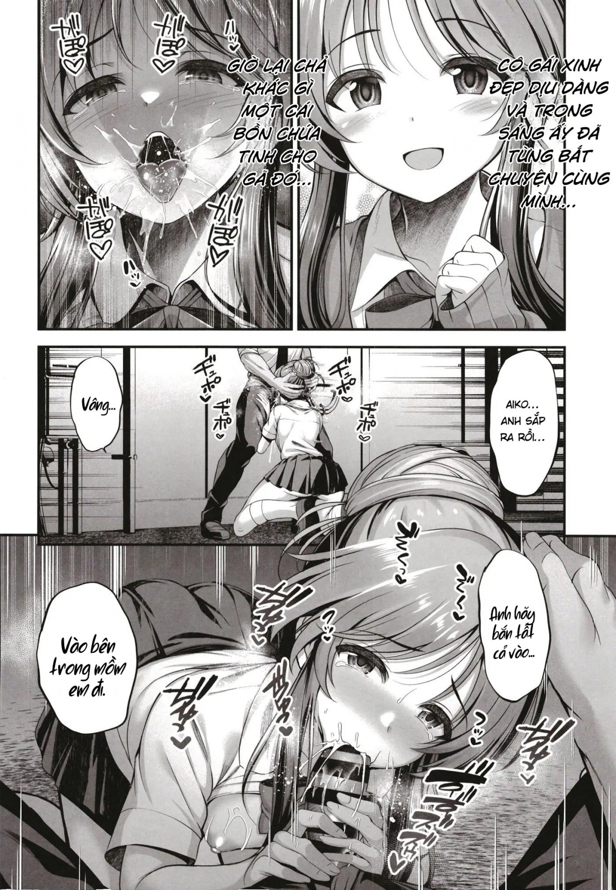 Kurasumeito no Takamori-san wa Chương Oneshot Trang 10