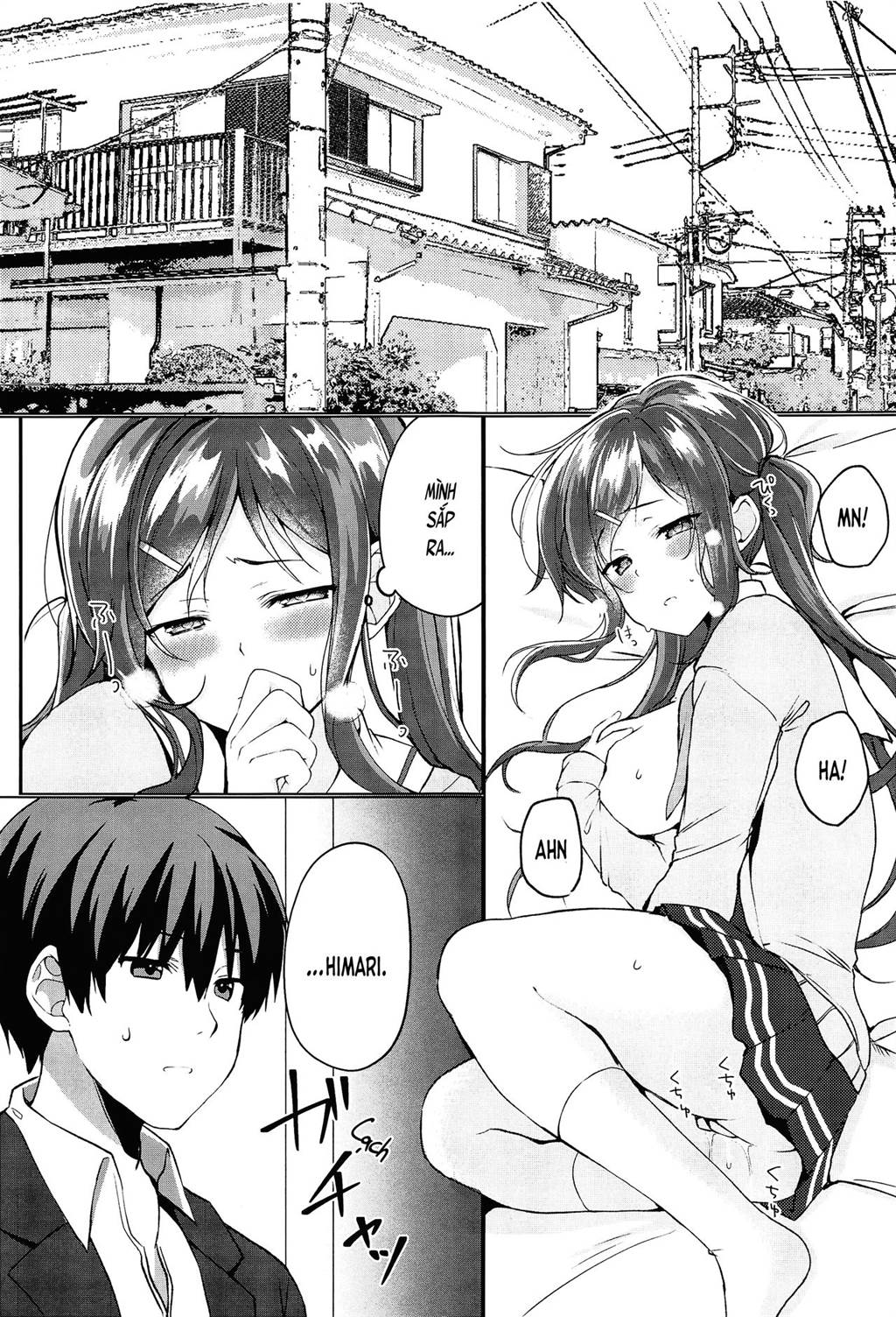 Ore no Imouto wa Tsuki 1 de Hatsujouki ga Kuru Chương Oneshot Trang 2