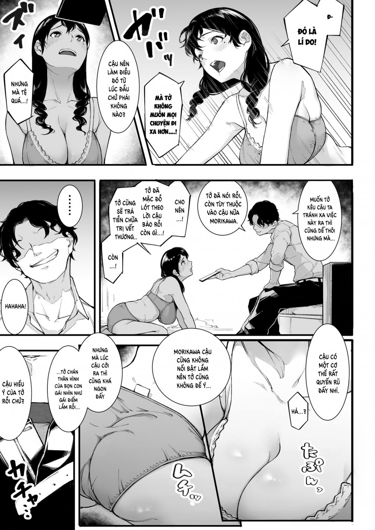 manhwax10.com - Truyện Manhwa Gomen ne, Mata Sex ni Yobidasarechatta kara Chương Oneshot Trang 15