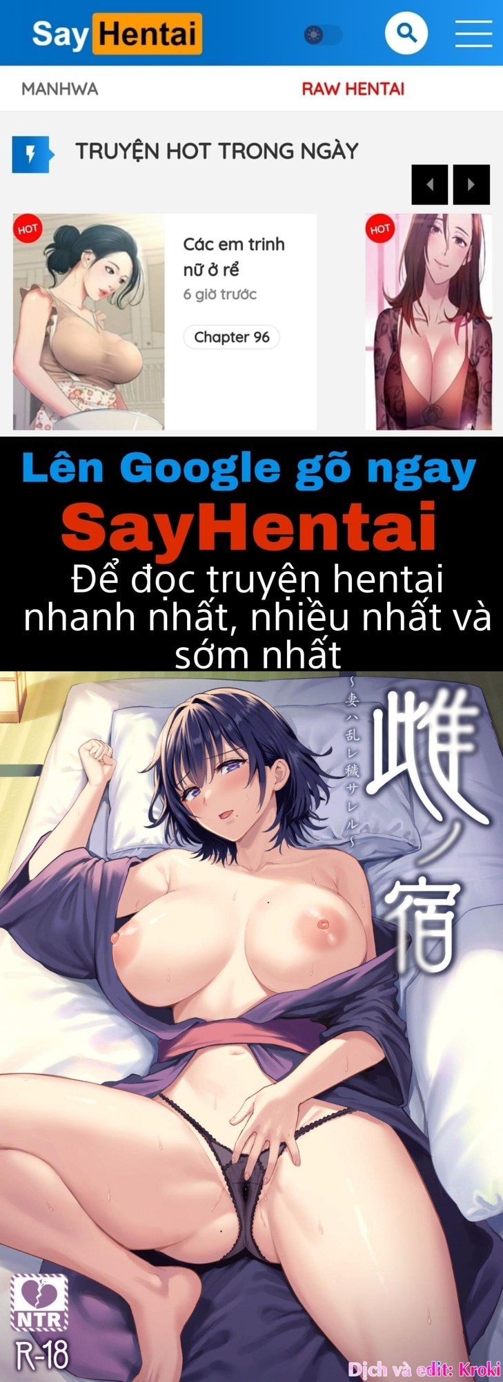 manhwax10.com - Truyện Manhwa Gặp em chồng ở suối nước nóng Chương Oneshot Trang 1