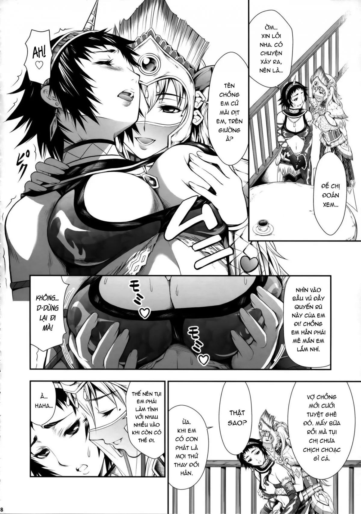 Pair Hunter no Seitai vol.2-1 Chương Oneshot Trang 9