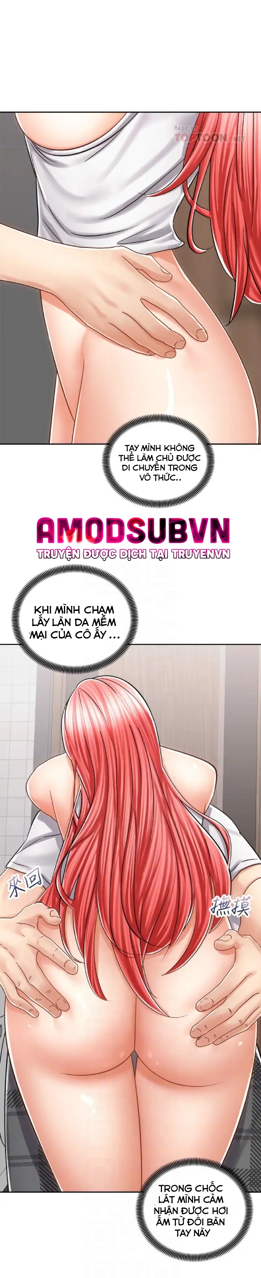 manhwax10.com - Truyện Manhwa Mình Cùng Đi Xe Nhé? Chương 11 Trang 16