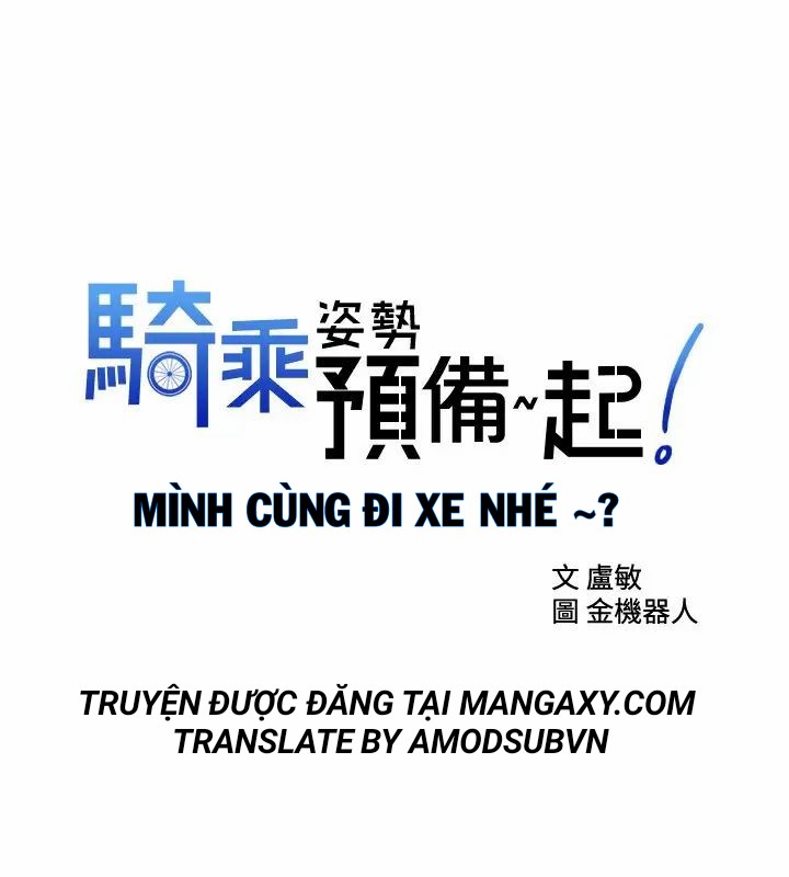 Mình Cùng Đi Xe Nhé? Chương 7 Trang 3