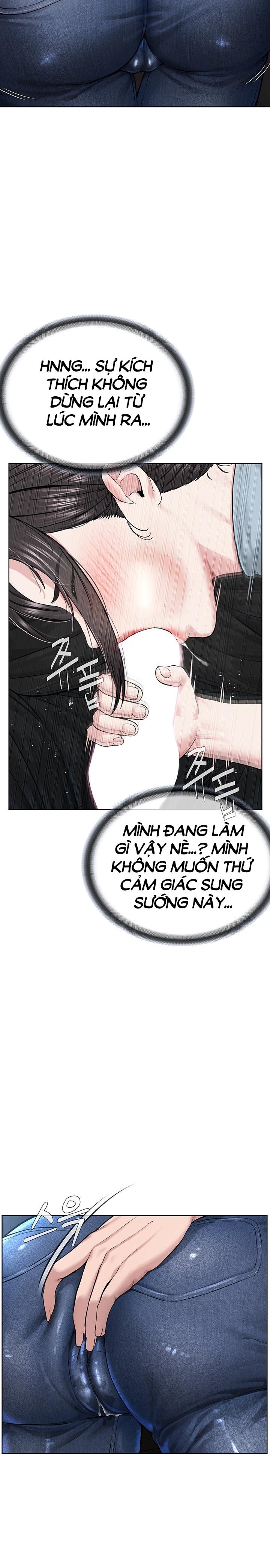 manhwax10.com - Truyện Manhwa Tôi là giáo chủ tà giáo Chương 13 Trang 18