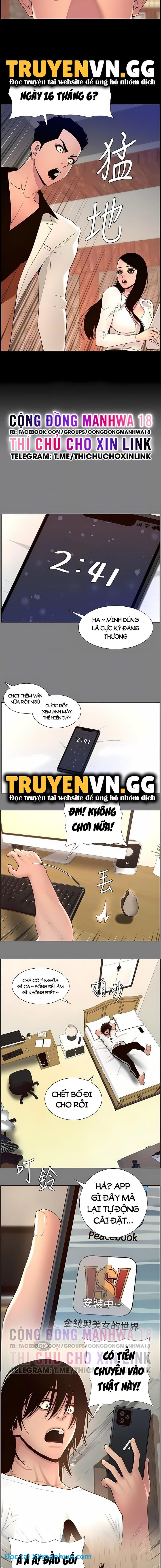 manhwax10.com - Truyện Manhwa Ứng dụng thần vương Chương 70 Trang 6