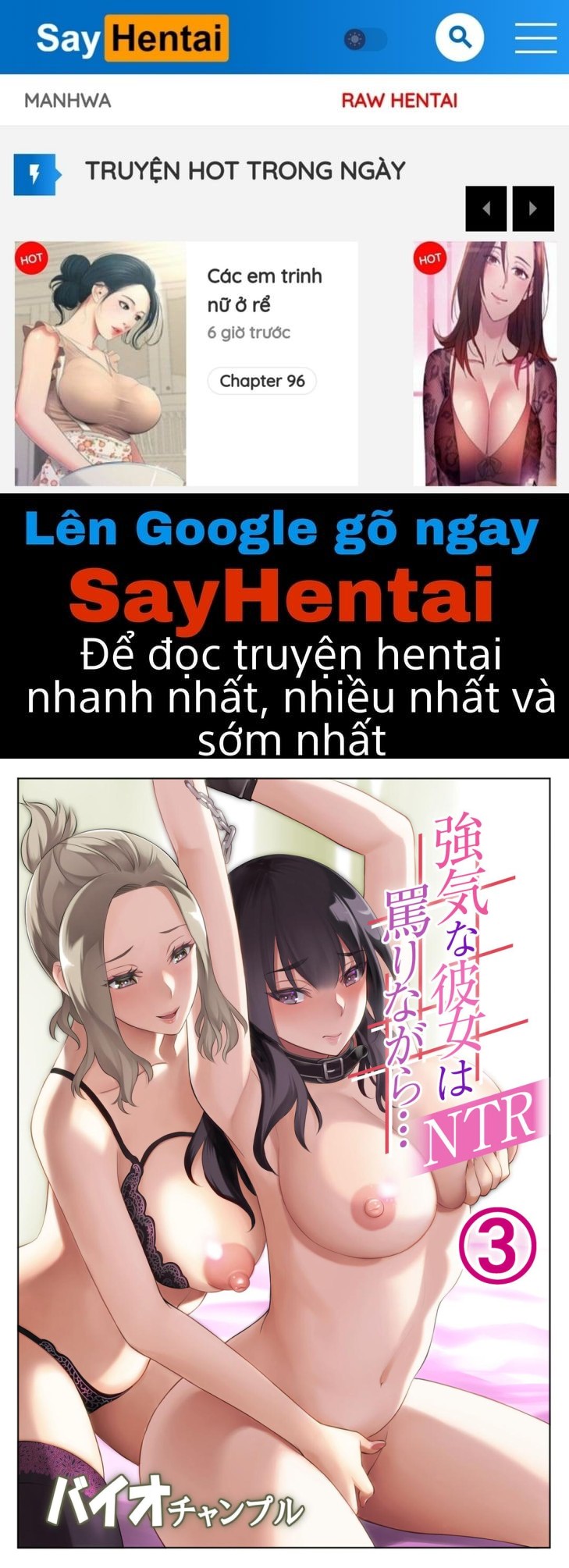 manhwax10.com - Truyện Manhwa Tsuyoki na Kanojo wa Nonoshirinagara NTR Chương 3 Trang 1