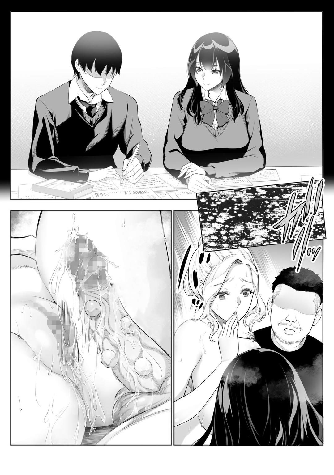 manhwax10.com - Truyện Manhwa Tsuyoki na Kanojo wa Nonoshirinagara NTR Chương 3 Trang 35