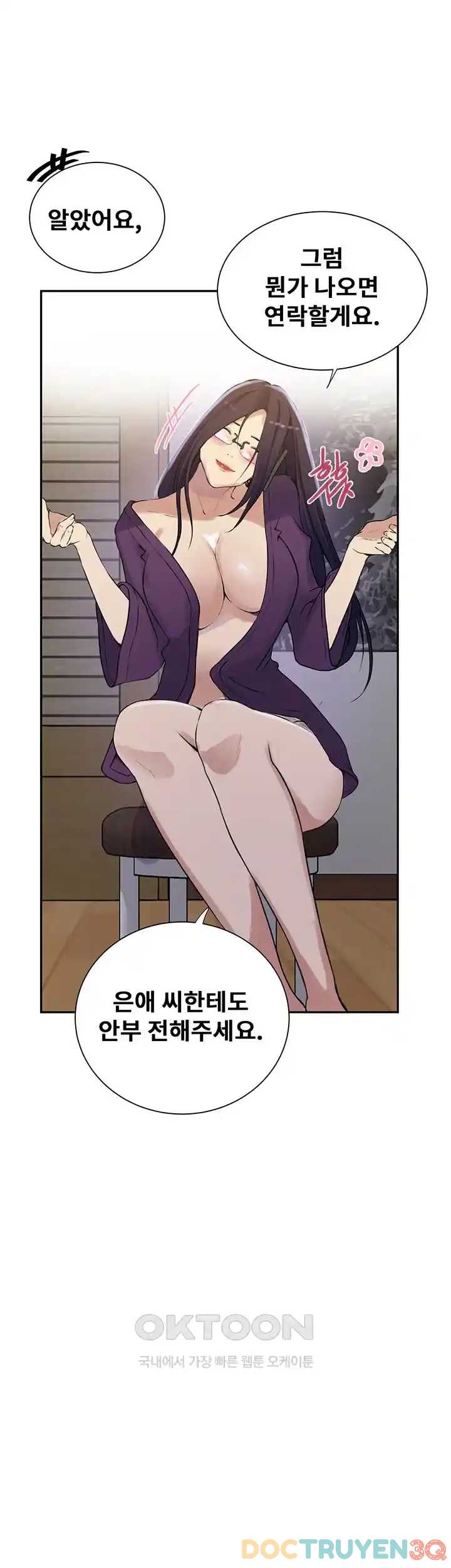 manhwax10.com - Truyện Manhwa Lớp Học Bí Mật – Secret Class Chương 215 Trang 17