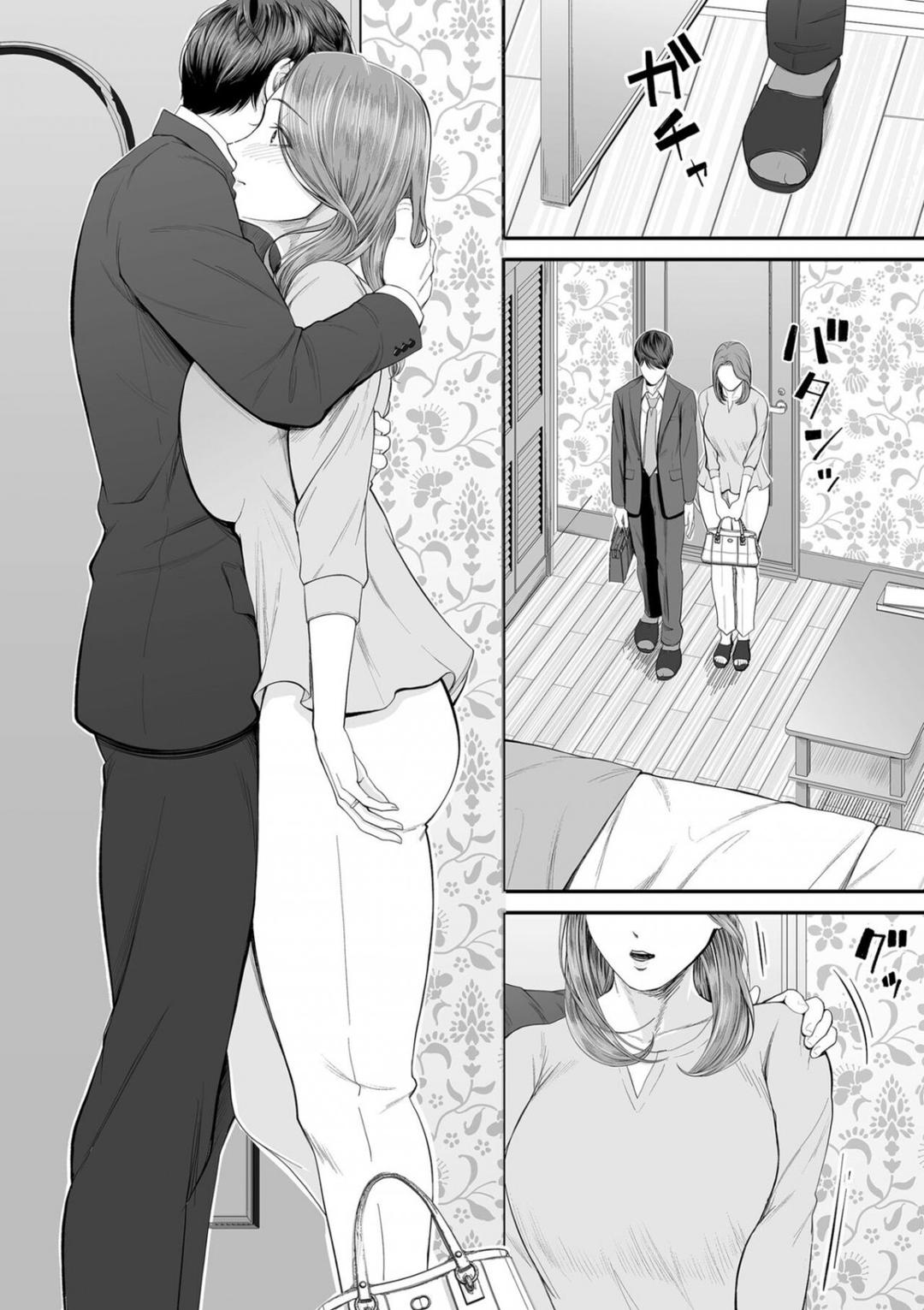 manhwax10.com - Truyện Manhwa Eigyou Saki no Yuko-san Chương 1 Trang 21