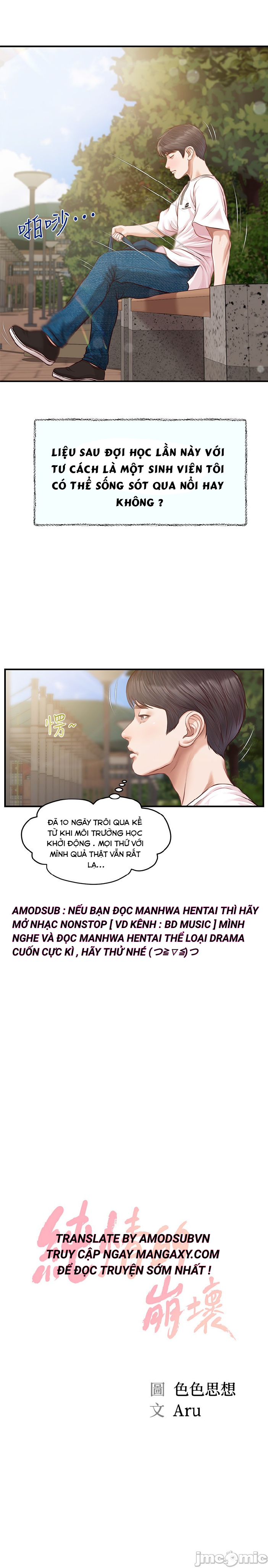 manhwax10.com - Truyện Manhwa Thanh Niên Trong Sáng Chương 1 Trang 4