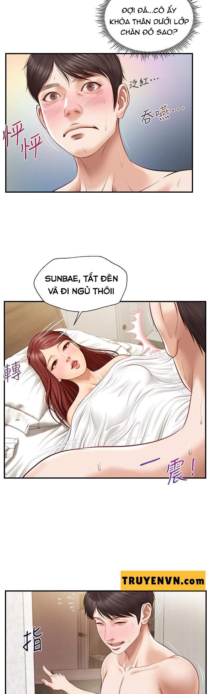 manhwax10.com - Truyện Manhwa Thanh Niên Trong Sáng Chương 7 Trang 35