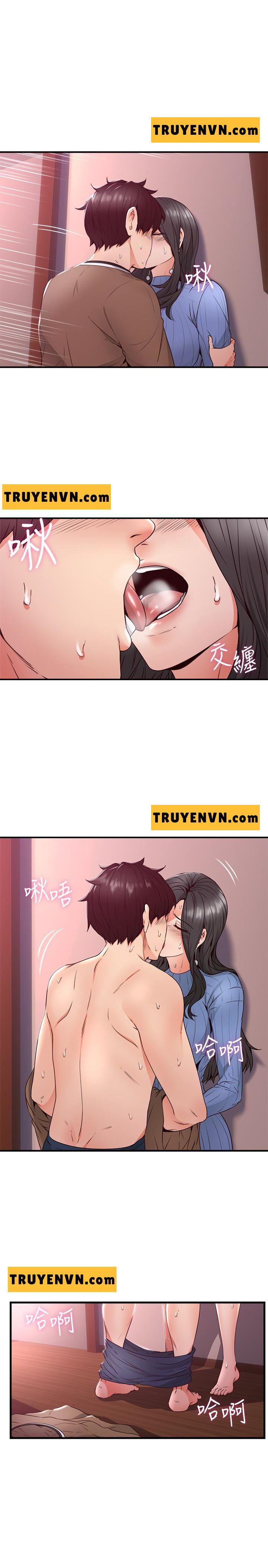 manhwax10.com - Truyện Manhwa Vợ Hàng Xóm Chương 12 Trang 4