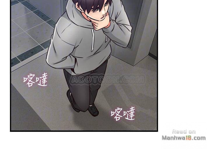 manhwax10.com - Truyện Manhwa Vợ Hàng Xóm Chương 21 Trang 13