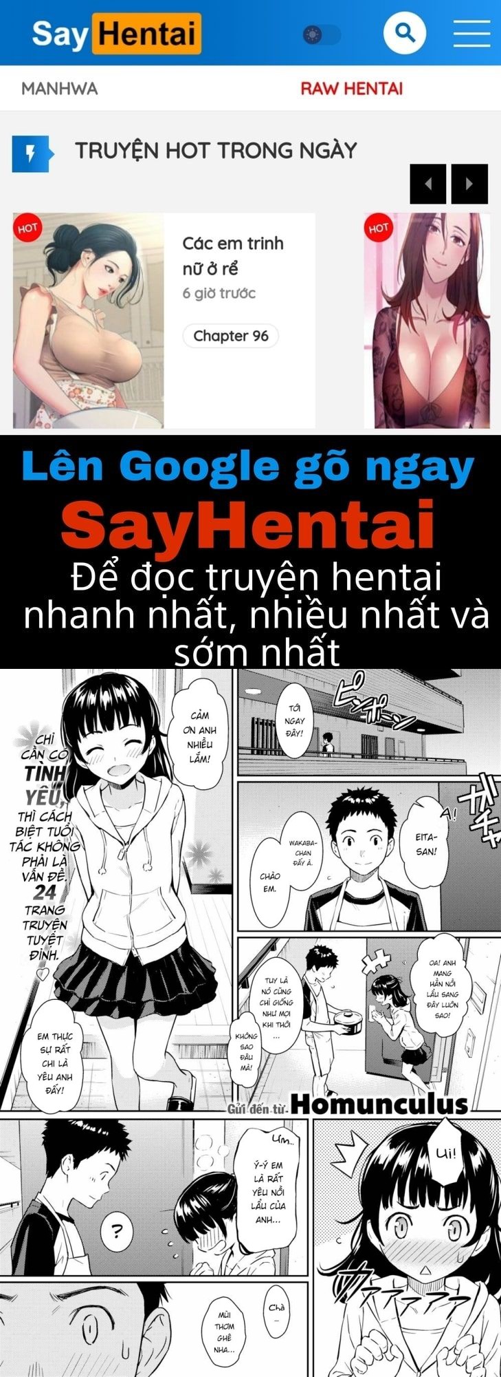 manhwax10.com - Truyện Manhwa Cạm Bẫy Bí Mật Ngọt Ngào Chương Oneshot Trang 1