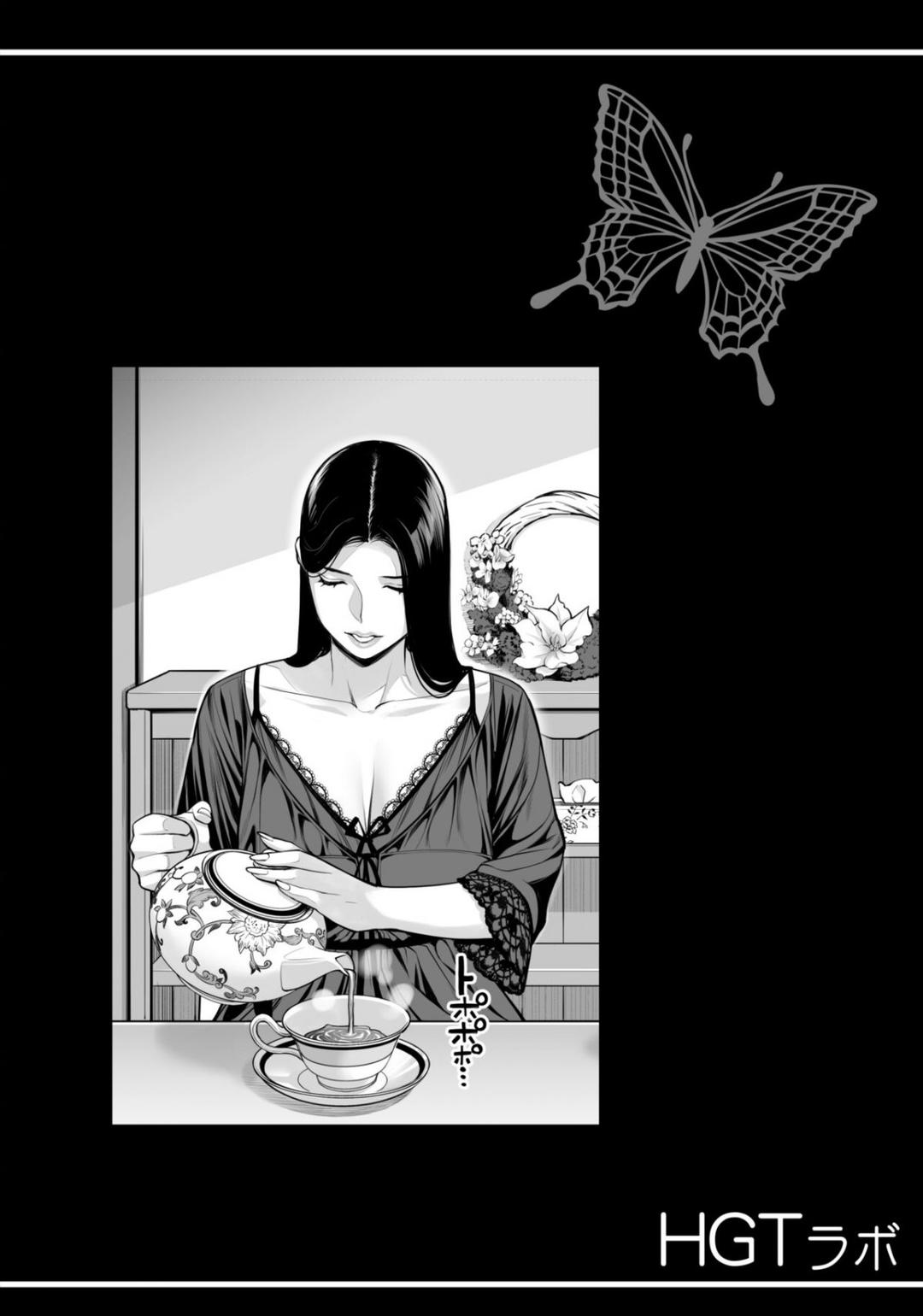 manhwax10.com - Truyện Manhwa Kurokami Onna no Fudeoroshi ~Himitsu no Heya de Nakadashi Sasete Ageru wa Chương Oneshot Trang 3