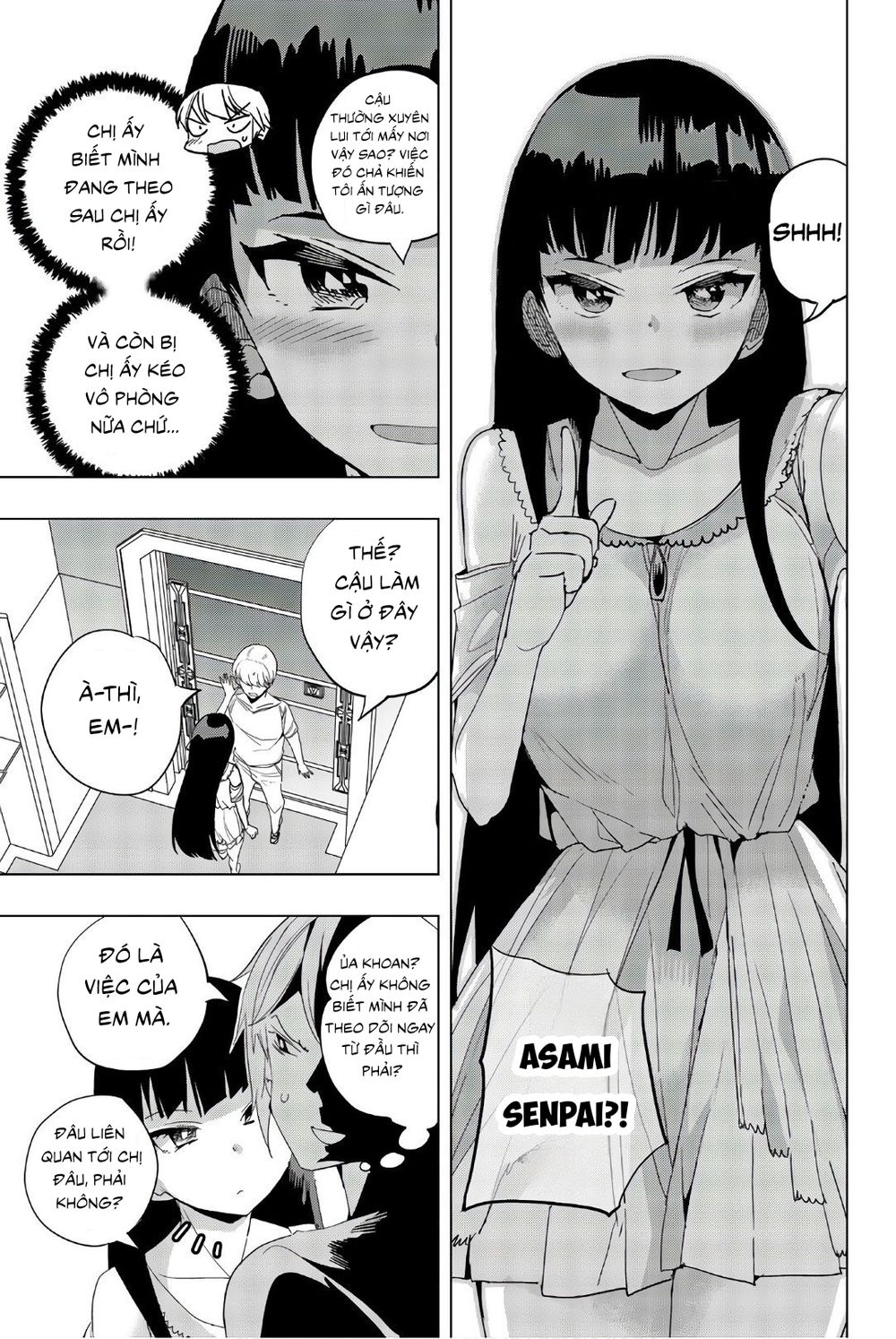 Houkago No Goumon Shoujo Chương 17 Trang 11