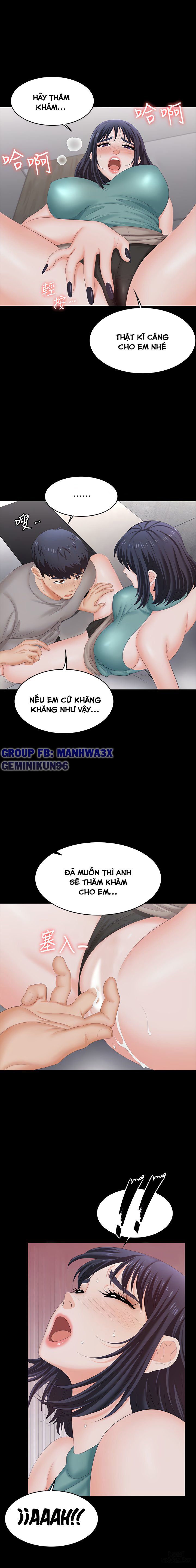 manhwax10.com - Truyện Manhwa Swing & Some Chương 59 Trang 4