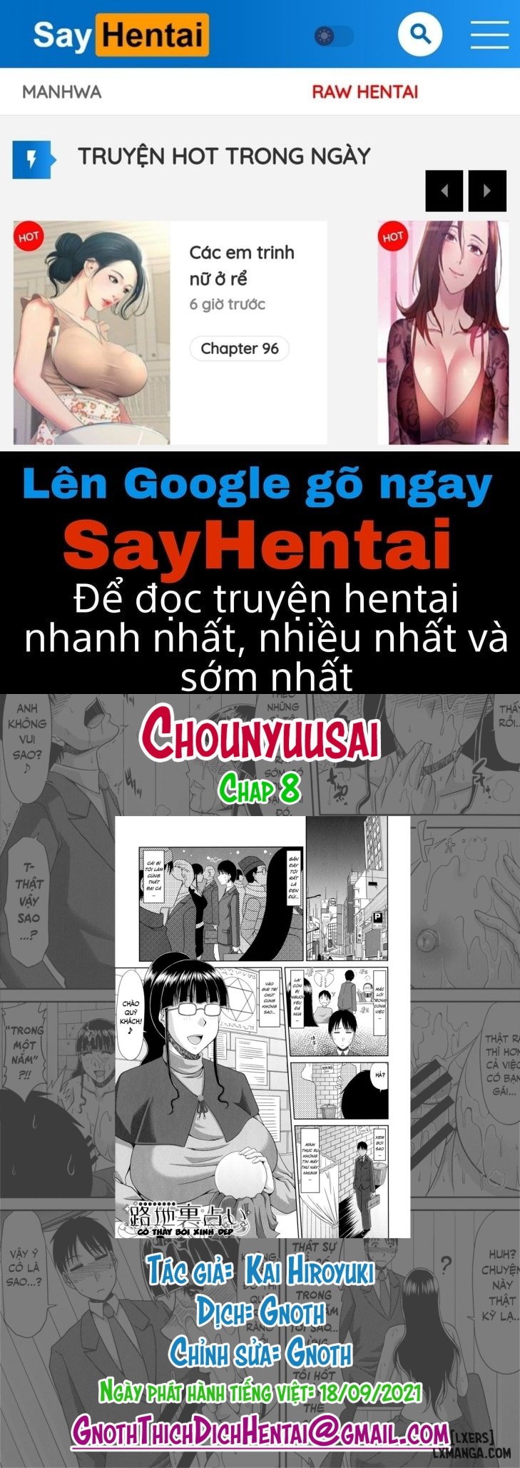 manhwax10.com - Truyện Manhwa Chounyuusai Chương 8 Trang 1