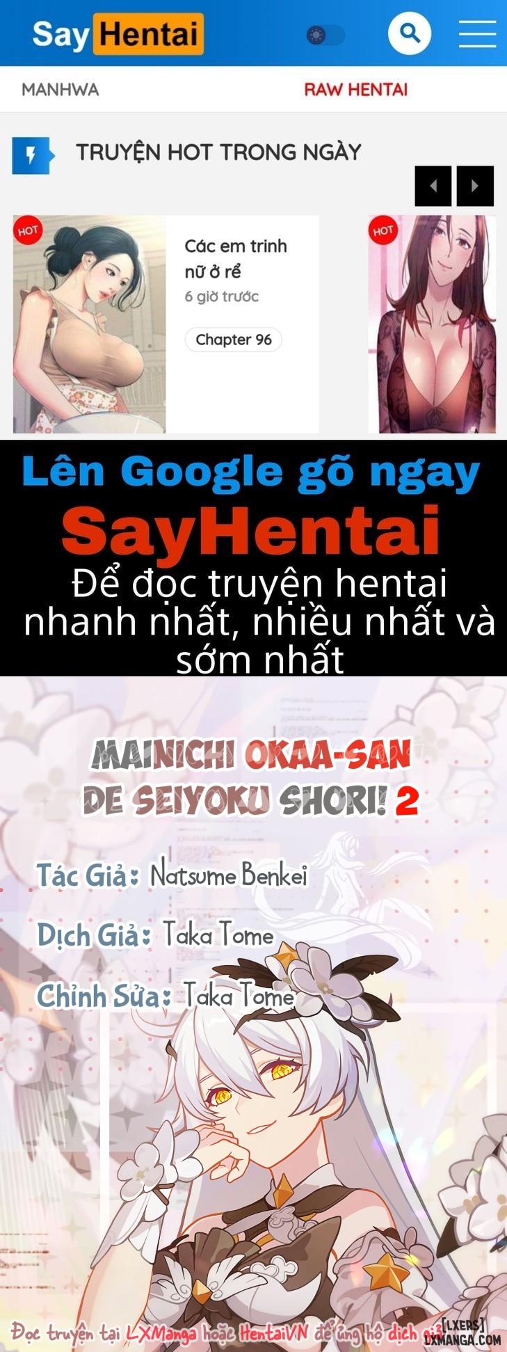 Mainichi Okaa-san de Seiyoku Shori! 2 Chương 2 END Trang 1