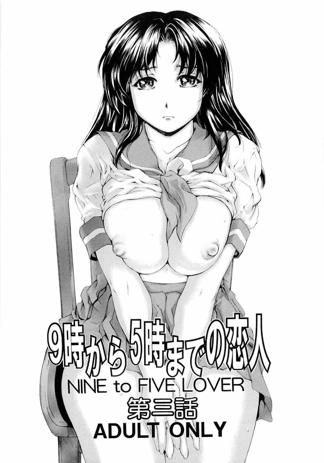 manhwax10.com - Truyện Manhwa 9-Ji Kara 5-ji Made no Koibito Chương 3 Trang 2