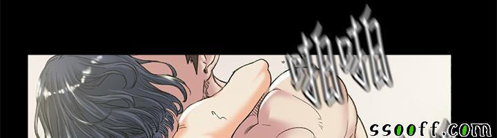 manhwax10.com - Truyện Manhwa By Chance Chương 45 Trang 4