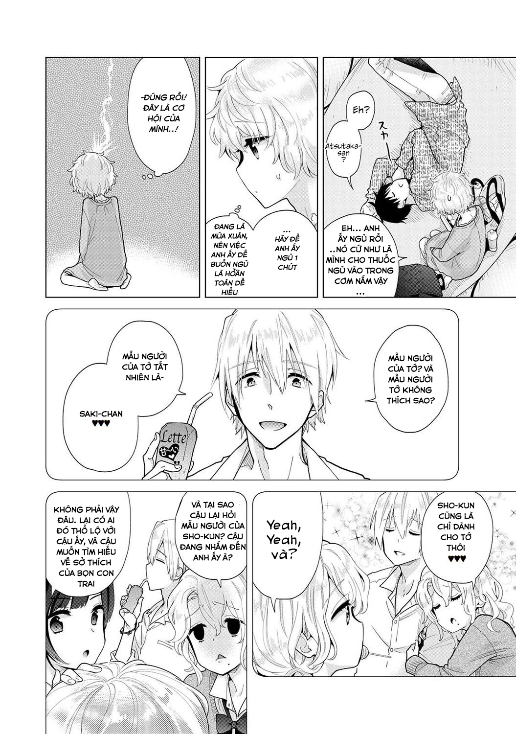 manhwax10.com - Truyện Manhwa Living Together with a Stray Cat Girl Chương 27 Trang 8