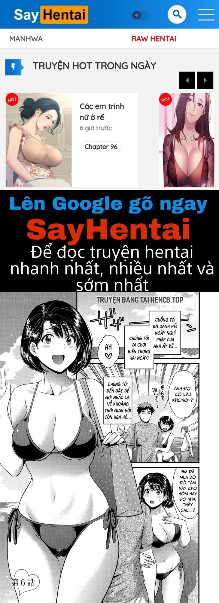 manhwax10.com - Truyện Manhwa Giữ bí mật cho em NTR Chương 6 Trang 1