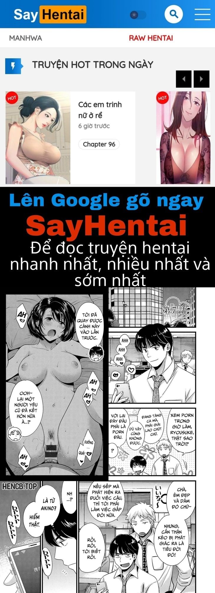 manhwax10.com - Truyện Manhwa Giữ bí mật cho em NTR Chương 7 Trang 1