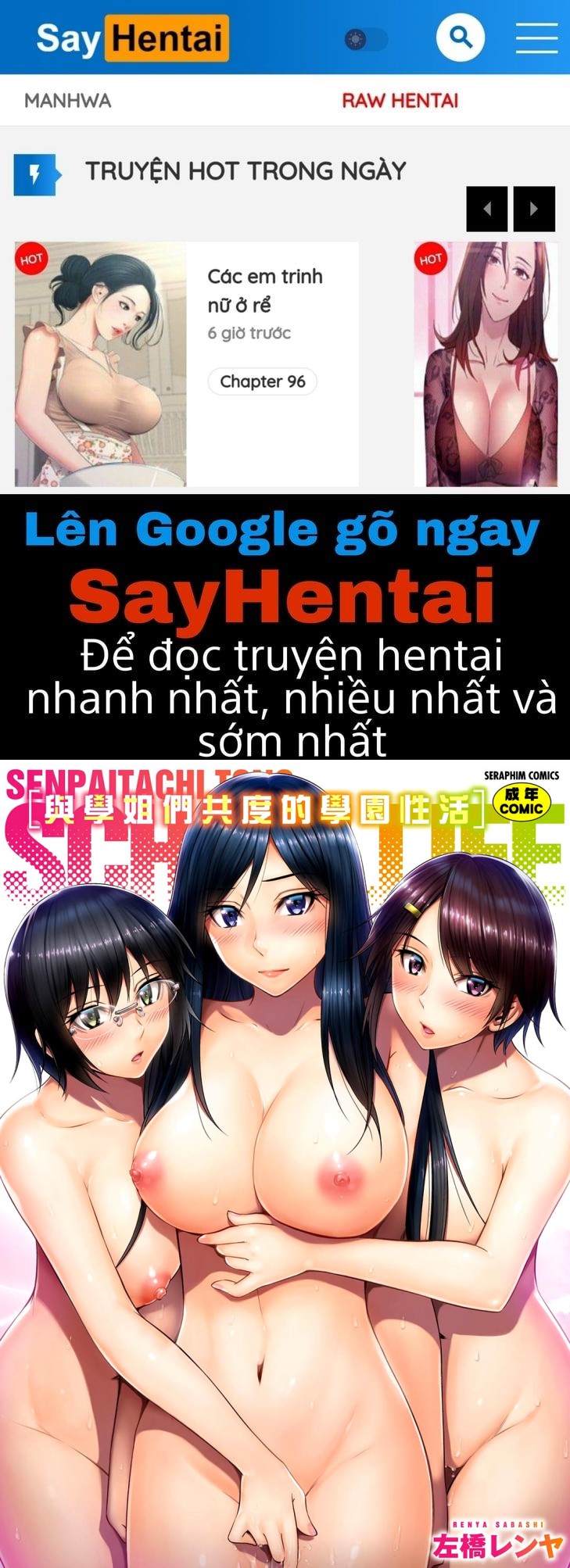 manhwax10.com - Truyện Manhwa Senpai-tachi to no Gakuen Seikatsu Chương 1 Trang 1