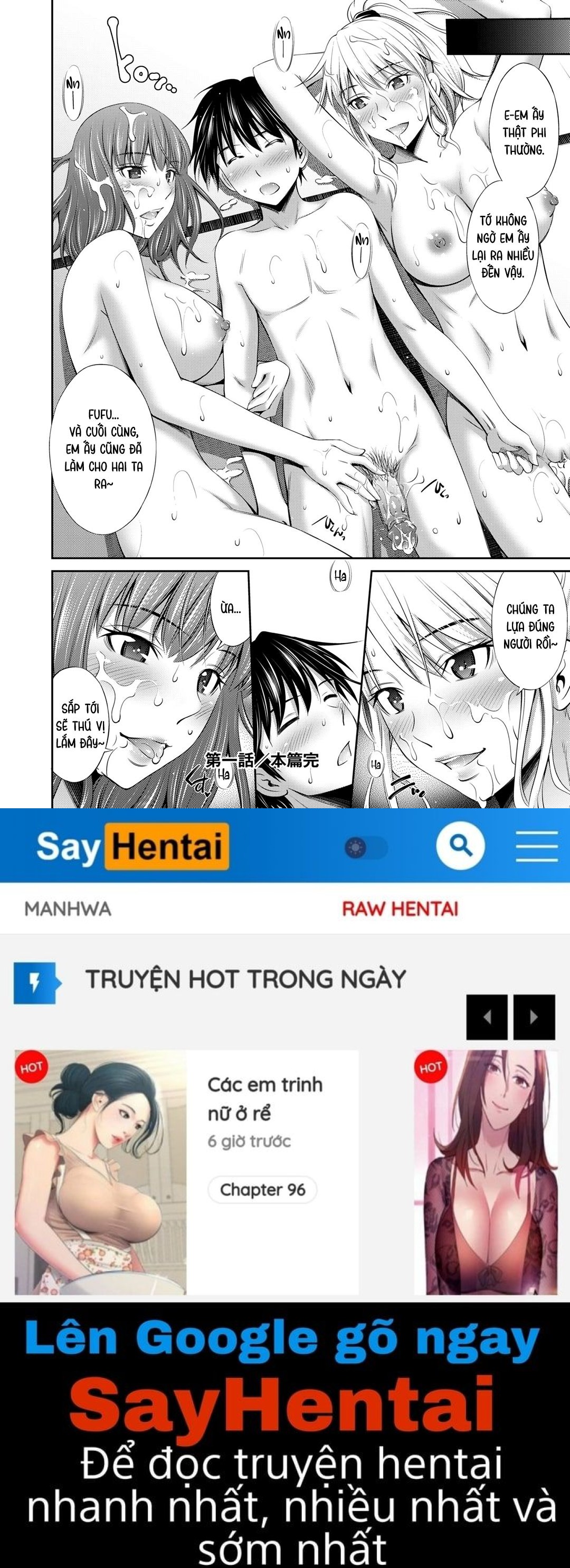 Senpai-tachi to no Gakuen Seikatsu Chương 1 Trang 36