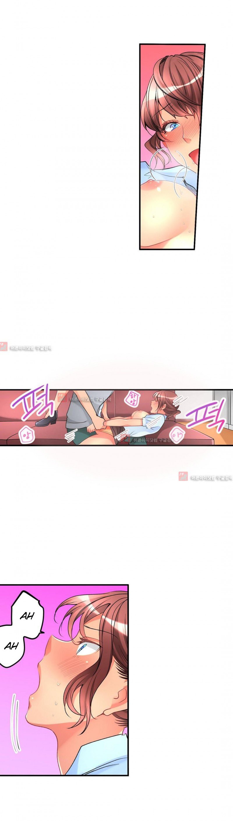 manhwax10.com - Truyện Manhwa Ceiling Girl Chương 29 Trang 14