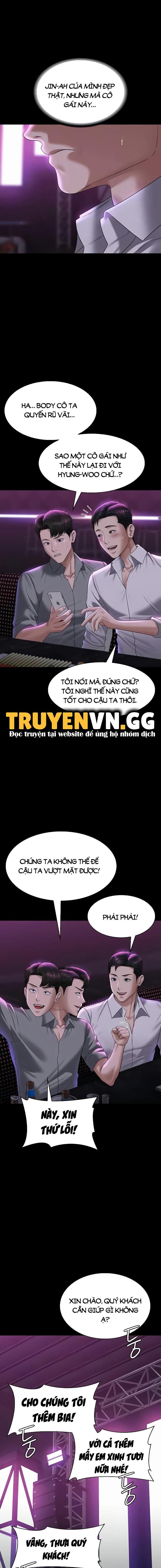 manhwax10.com - Truyện Manhwa Ứng Dụng Cầu Được Ước Thấy Chương 113 Trang 11