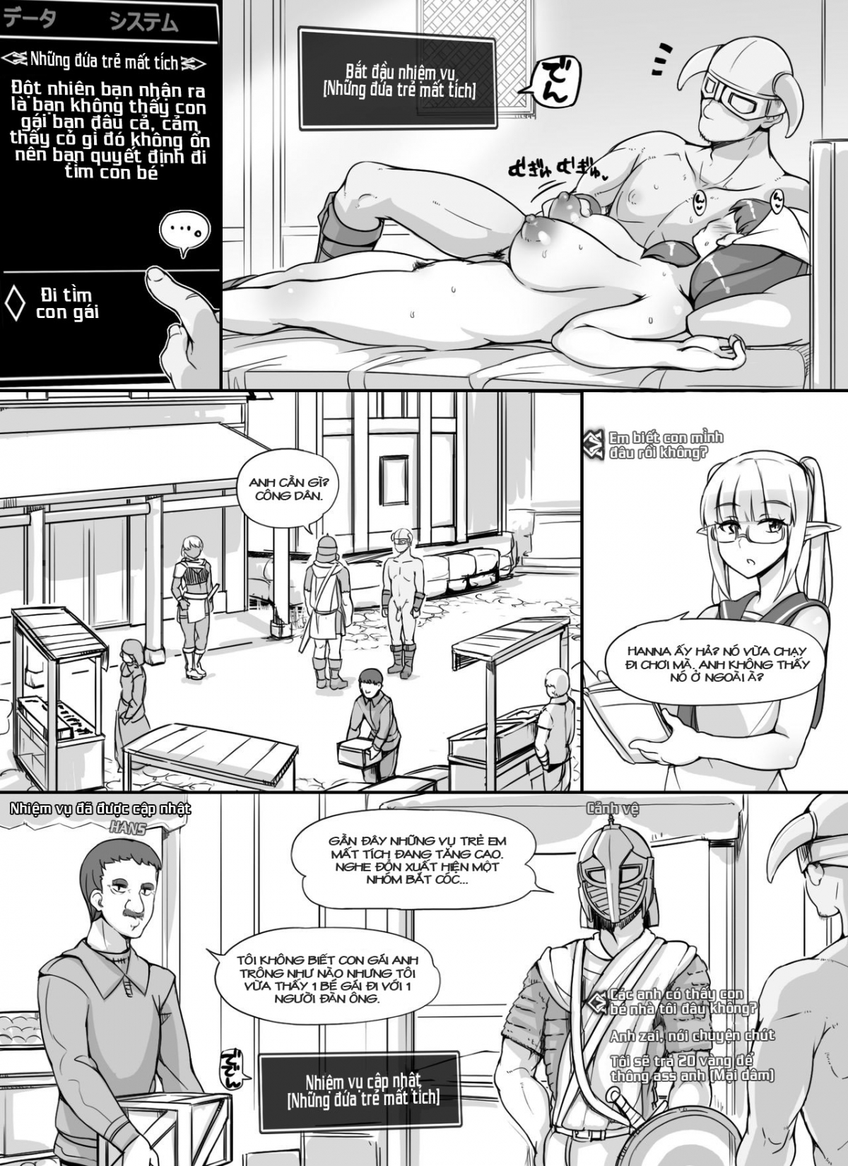 manhwax10.com - Truyện Manhwa NPC Kan MOD + Omake Chương 4 Trang 6